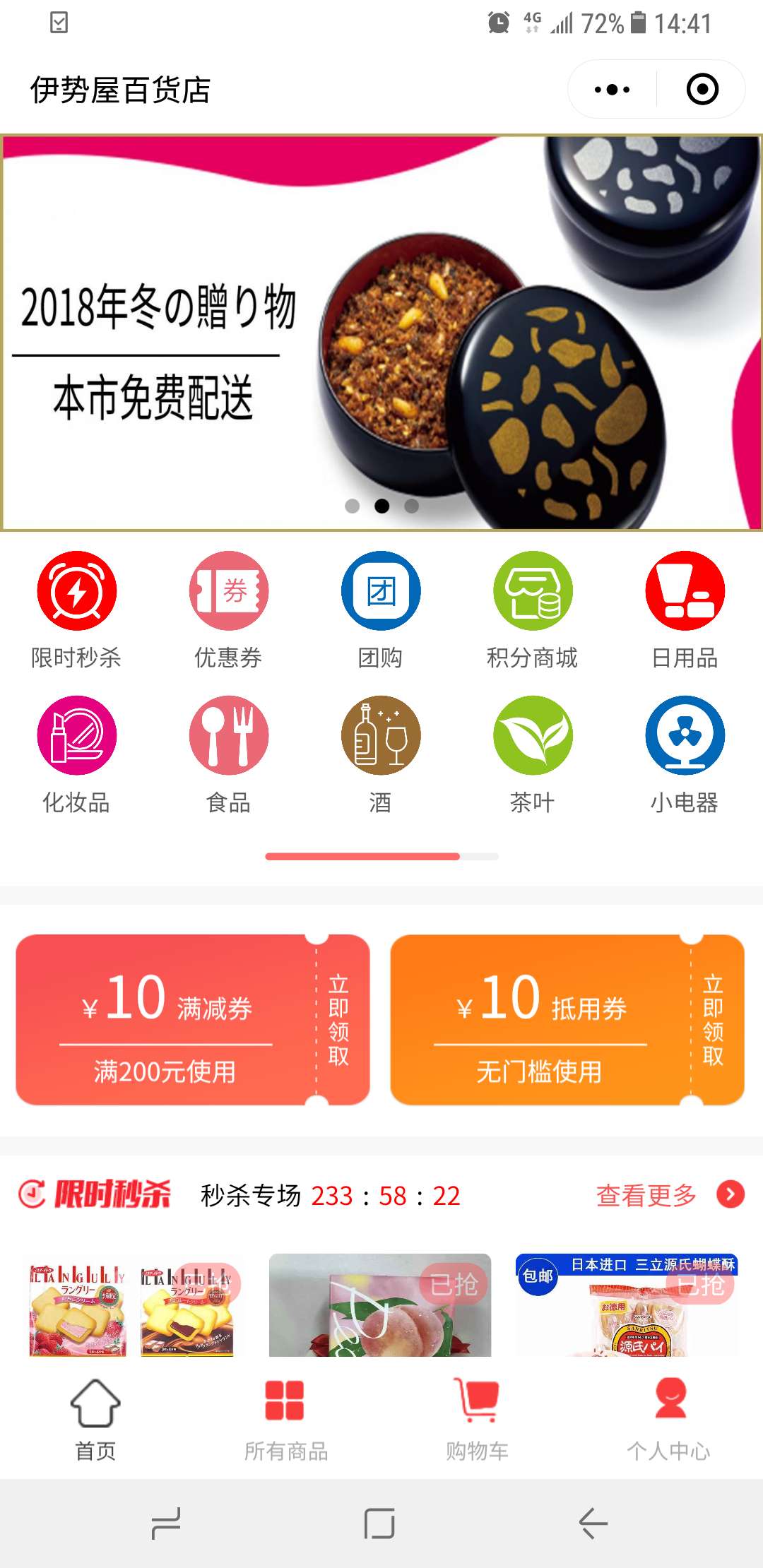 微信圖片_20181120144427.jpg 微信圖片_20181120144427.jpg