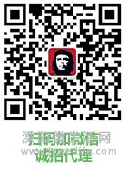 pos機(jī)器辦理 pos機(jī)器辦理